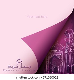 Islamic design greeting background Ramadan Kareem - Translation of text : Ramadan Kareem - May Generosity Bless you during the holy month