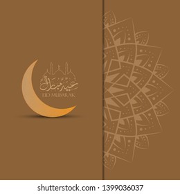 Islamic Design Greeting Card of Eid Mubarak with Arabic Calligraphy text, mosque icon, moon crescent and mandala background, the script mean"Blessed Holiday"