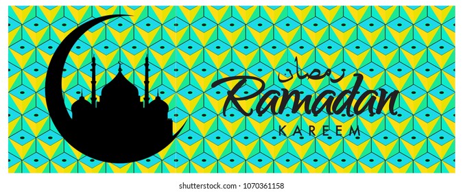 Islamic design greeting card template for Ramadan Kareem with colorful abstract background design