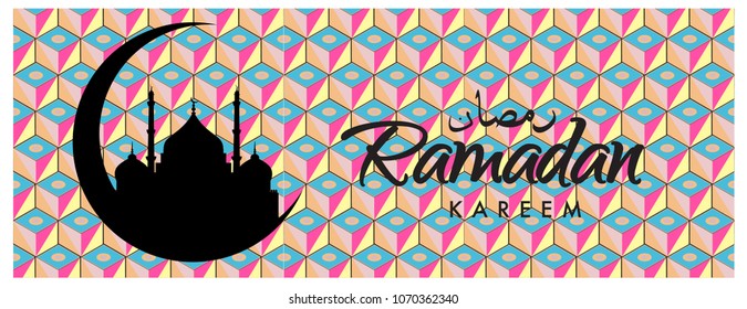 Islamic design greeting card template for Ramadan Kareem with colorful abstract background design