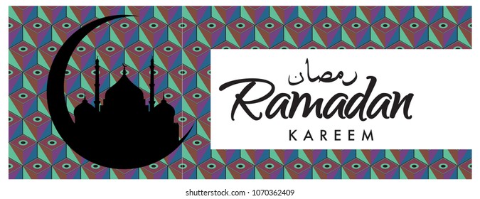 Islamic design greeting card template for Ramadan Kareem with colorful abstract background design