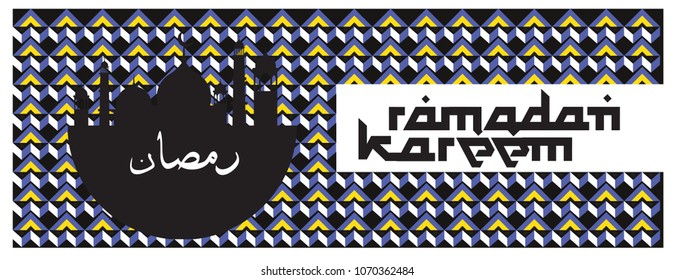 Islamic design greeting card template for Ramadan Kareem with colorful abstract background design