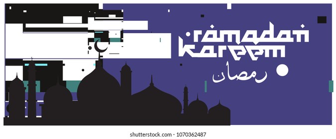 Islamic design greeting card template for Ramadan Kareem with colorful abstract background design