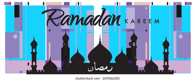 Islamic design greeting card template for Ramadan Kareem with colorful abstract background design