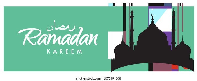 Islamic design greeting card template for Ramadan Kareem with colorful abstract background design
