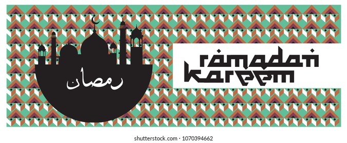 Islamic design greeting card template for Ramadan Kareem with colorful abstract background design