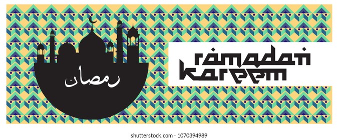 Islamic design greeting card template for Ramadan Kareem with colorful abstract background design