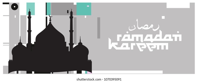 Islamic design greeting card template for Ramadan Kareem with colorful abstract background design