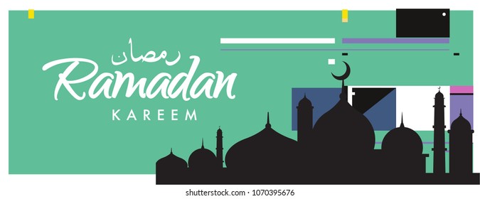 Islamic design greeting card template for Ramadan Kareem with colorful abstract background design