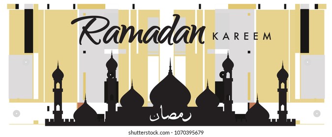 Islamic design greeting card template for Ramadan Kareem with colorful abstract background design
