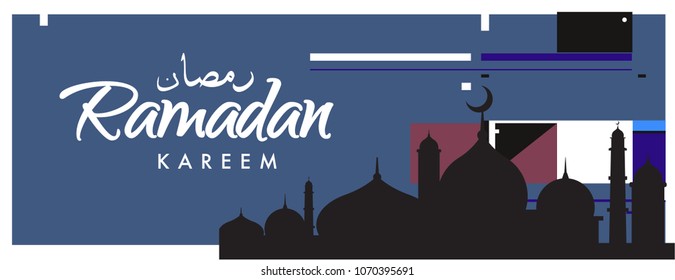 Islamic design greeting card template for Ramadan Kareem with colorful abstract background design