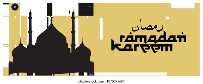 Islamic design greeting card template for Ramadan Kareem with colorful abstract background design