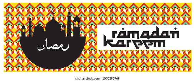 Islamic design greeting card template for Ramadan Kareem with colorful abstract background design