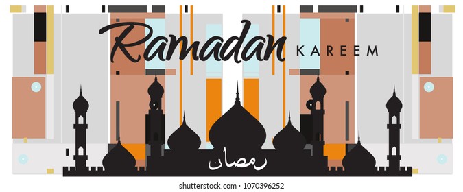Islamic design greeting card template for Ramadan Kareem with colorful abstract background design