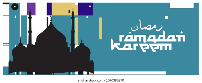 Islamic design greeting card template for Ramadan Kareem with colorful abstract background design