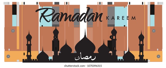 Islamic design greeting card template for Ramadan Kareem with colorful abstract background design