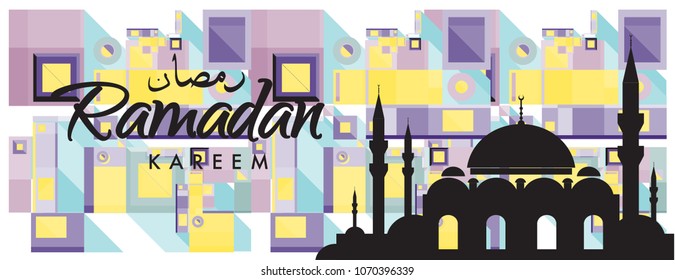 Islamic design greeting card template for Ramadan Kareem with colorful abstract background design
