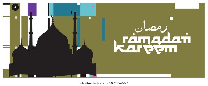 Islamic design greeting card template for Ramadan Kareem with colorful abstract background design