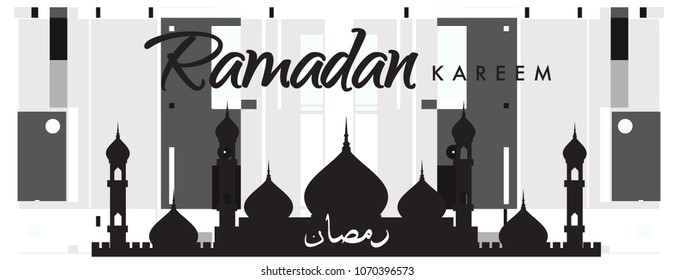 Islamic design greeting card template for Ramadan Kareem with colorful abstract background design