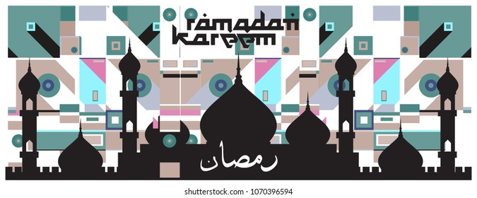 Islamic design greeting card template for Ramadan Kareem with colorful abstract background design