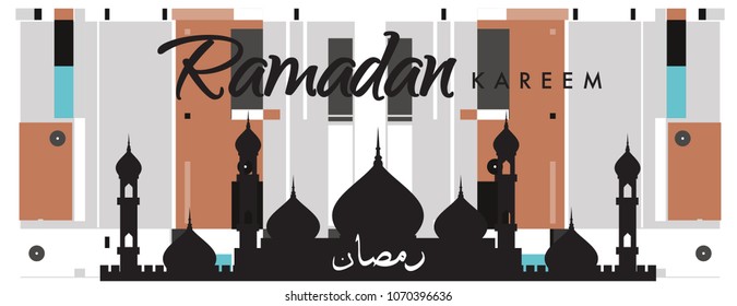 Islamic design greeting card template for Ramadan Kareem with colorful abstract background design