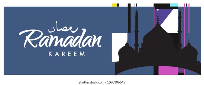 Islamic design greeting card template for Ramadan Kareem with colorful abstract background design