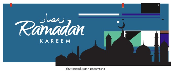 Islamic design greeting card template for Ramadan Kareem with colorful abstract background design