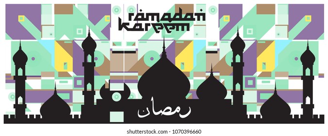 Islamic design greeting card template for Ramadan Kareem with colorful abstract background design