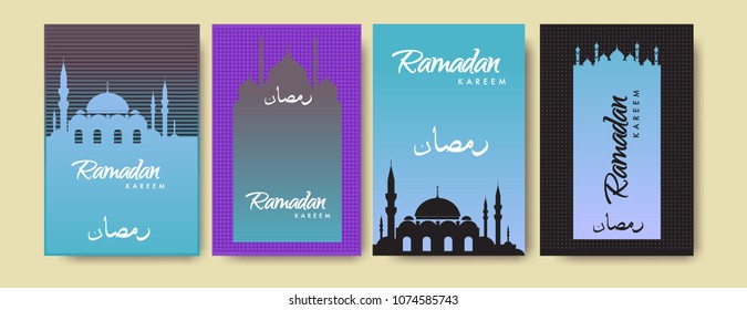 Islamic design greeting card template for Ramadan Kareem with colorful abstract background design