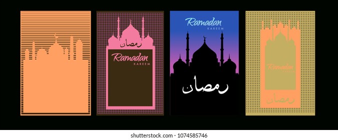 Islamic design greeting card template for Ramadan Kareem with colorful abstract background design