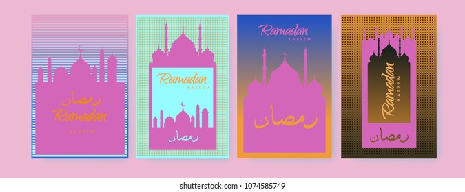 Islamic design greeting card template for Ramadan Kareem with colorful abstract background design