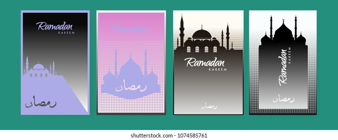 Islamic design greeting card template for Ramadan Kareem with colorful abstract background design