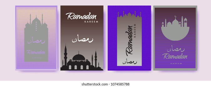 Islamic design greeting card template for Ramadan Kareem with colorful abstract background design