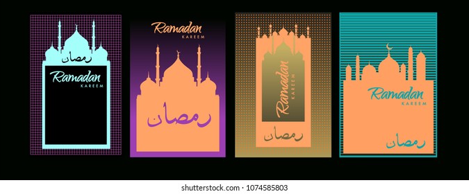 Islamic design greeting card template for Ramadan Kareem with colorful abstract background design