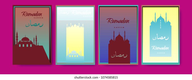 Islamic design greeting card template for Ramadan Kareem with colorful abstract background design
