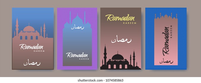 Islamic design greeting card template for Ramadan Kareem with colorful abstract background design