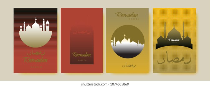 Islamic design greeting card template for Ramadan Kareem with colorful abstract background design
