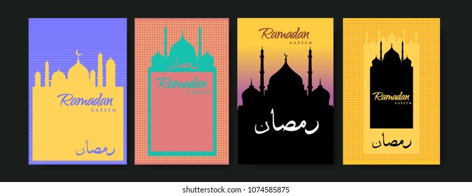 Islamic design greeting card template for Ramadan Kareem with colorful abstract background design