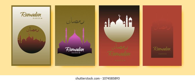 Islamic design greeting card template for Ramadan Kareem with colorful abstract background design