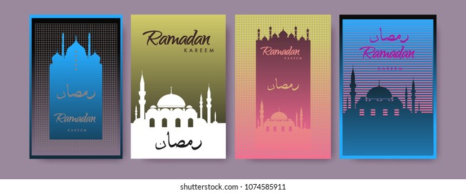Islamic design greeting card template for Ramadan Kareem with colorful abstract background design