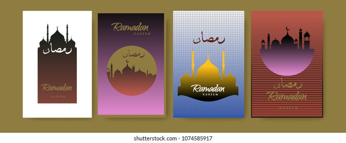 Islamic design greeting card template for Ramadan Kareem with colorful abstract background design