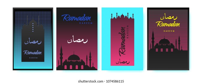 Islamic design greeting card template for Ramadan Kareem with colorful abstract background design