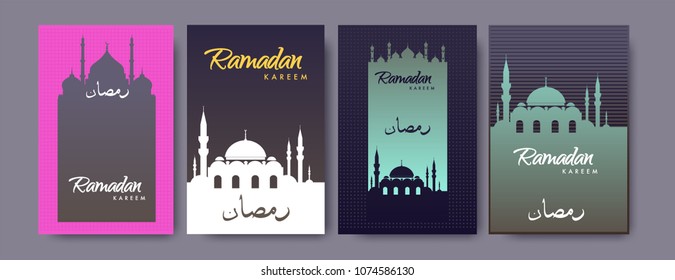 Islamic design greeting card template for Ramadan Kareem with colorful abstract background design