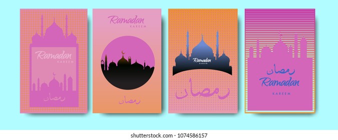 Islamic design greeting card template for Ramadan Kareem with colorful abstract background design