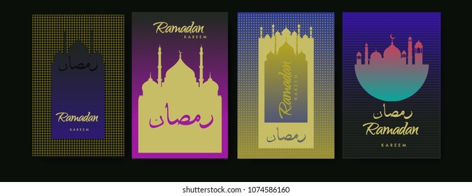 Islamic design greeting card template for Ramadan Kareem with colorful abstract background design