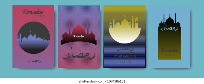 Islamic design greeting card template for Ramadan Kareem with colorful abstract background design