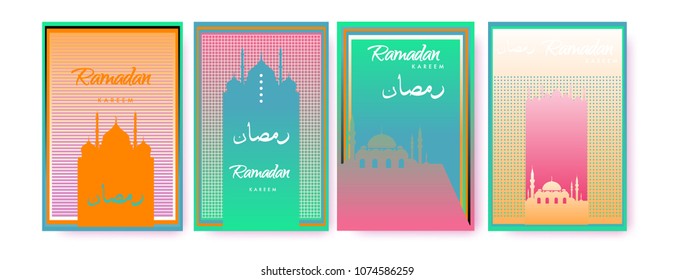 Islamic design greeting card template for Ramadan Kareem with colorful abstract background design