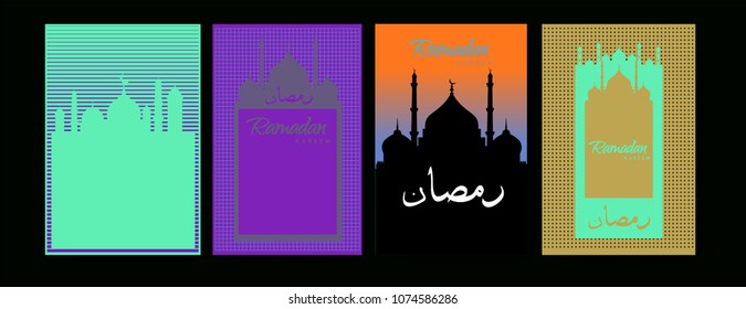 Islamic design greeting card template for Ramadan Kareem with colorful abstract background design