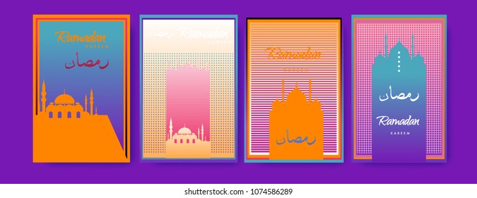 Islamic design greeting card template for Ramadan Kareem with colorful abstract background design