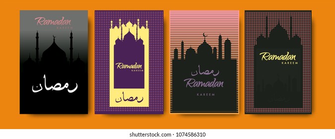 Islamic design greeting card template for Ramadan Kareem with colorful abstract background design